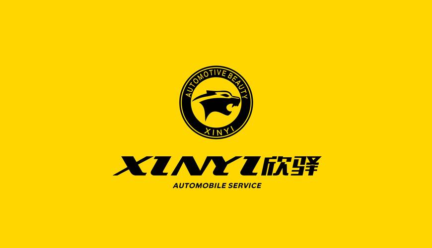 开江县包装设计公司为品牌重塑确保成功的步骤