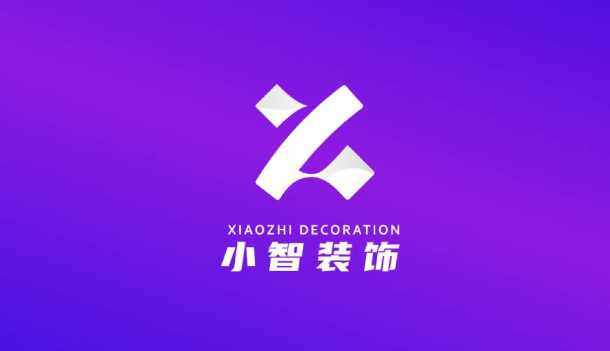 开江县包装设计帮您重塑品牌的好处